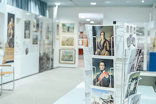Blick in das Museum